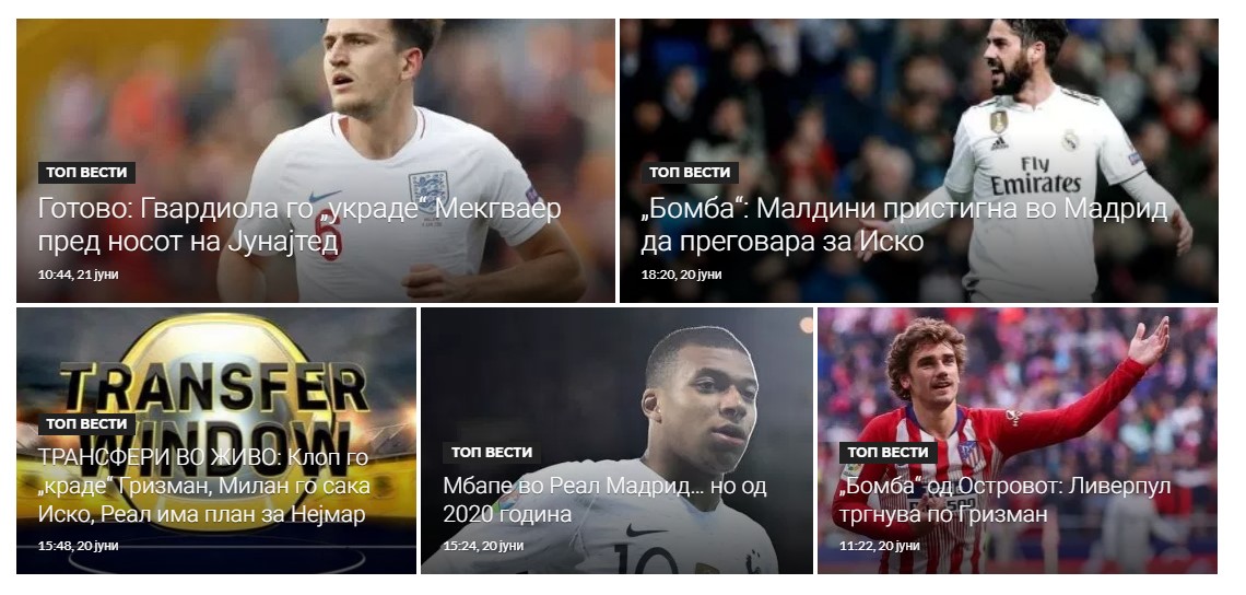 Balkan Media Group acquires Macedonian Sports News website