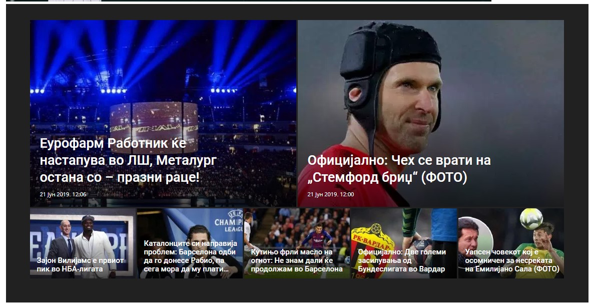 BMG acquires Macedonian sport news website